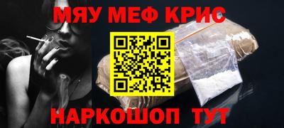 метадон Аша