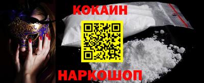 мефедрон Ачхой-Мартан