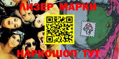а пвп мука Белореченск