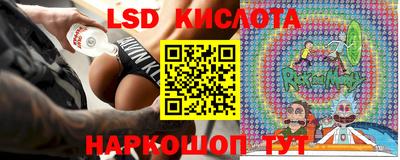 мефедрон Ачхой-Мартан