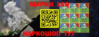 метадон Аша