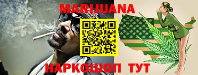 а пвп мука Белореченск