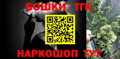 мефедрон Ачхой-Мартан