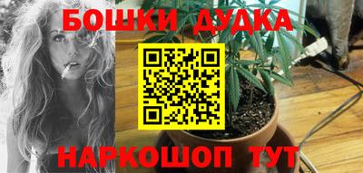 эйфоретик Баксан