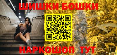 метадон Аша