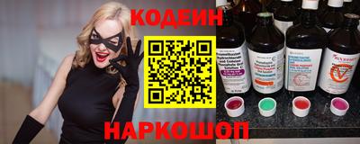 мефедрон VHQ Бердск