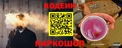 мефедрон Ачхой-Мартан