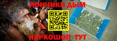 метадон Аша