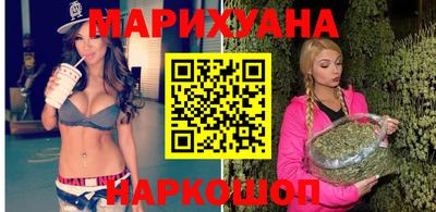 скорость Белорецк