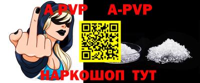 метадон Аша