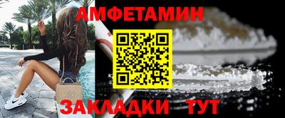 метадон Аша