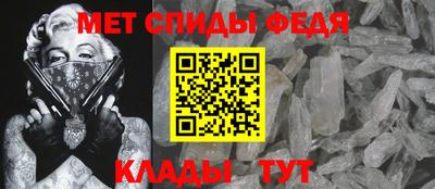метадон Аша
