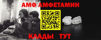 метадон Аша