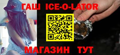 скорость Белорецк