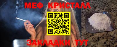 метадон Аша