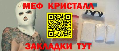 метадон Аша